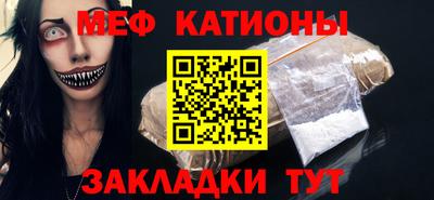 MDMA Бузулук