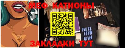 стафф Будённовск