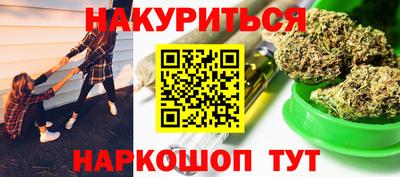 MDMA Бузулук