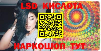 MDMA Бузулук