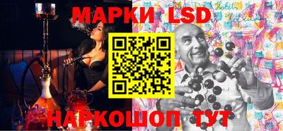 кокаин премиум Бугуруслан