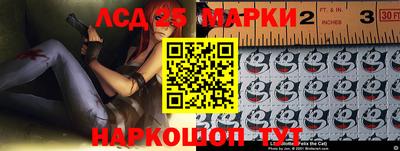 MDMA Бузулук