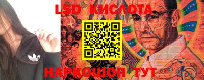 MDMA Бузулук