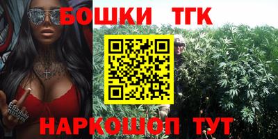 стафф Будённовск