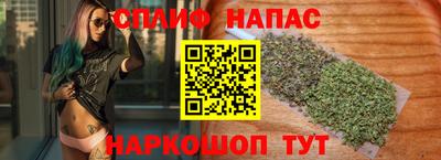 кокаин премиум Бугуруслан