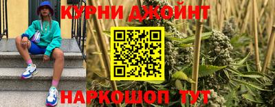 MDMA Бузулук