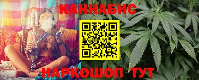 стафф Будённовск