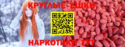 кокаин премиум Бугуруслан
