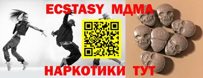 стафф Будённовск
