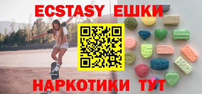 кокаин премиум Бугуруслан