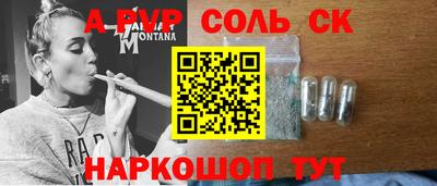 MDMA Бузулук