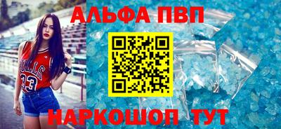 MDMA Бузулук