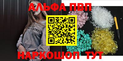 MDMA Бузулук