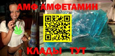 кокаин премиум Бугуруслан