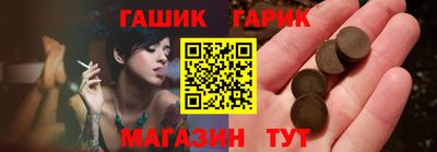 MDMA Бузулук