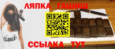 стафф Будённовск