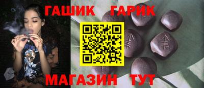 кокаин премиум Бугуруслан